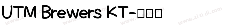UTM Brewers KT字体转换